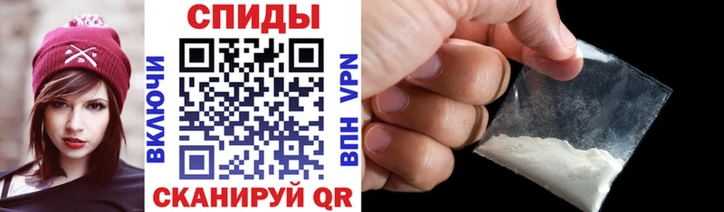 АМФ VHQ  купить  цена  Баймак 