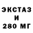 МЕТАДОН мёд Chaos Elemental