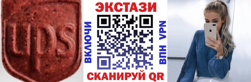 omg вход  Баймак  ЭКСТАЗИ диски 