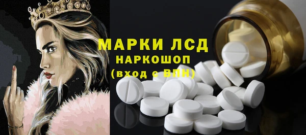 гидропоника Арсеньев