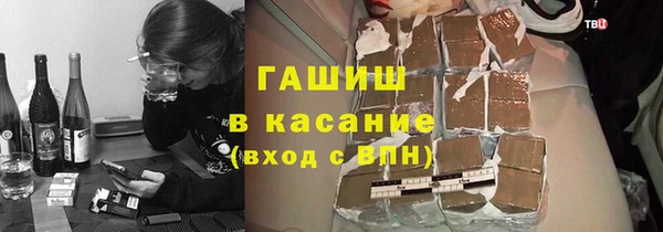 МДПВ Аркадак