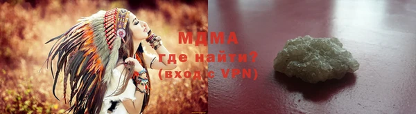 МДПВ Аркадак
