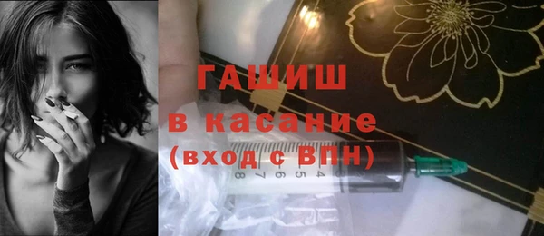 МДПВ Аркадак
