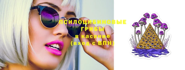 скорость Армянск
