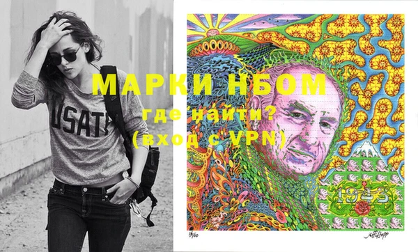 МДПВ Аркадак