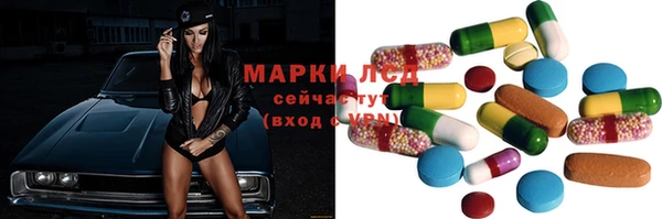 МДПВ Аркадак
