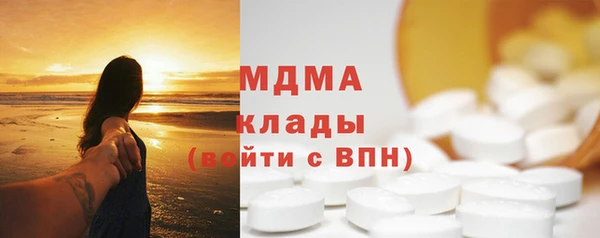 гидропоника Арсеньев