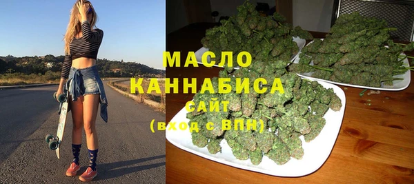 МДПВ Аркадак
