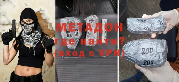 гидропоника Арсеньев