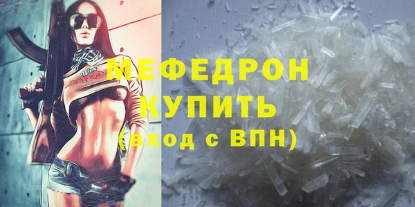 МДПВ Аркадак