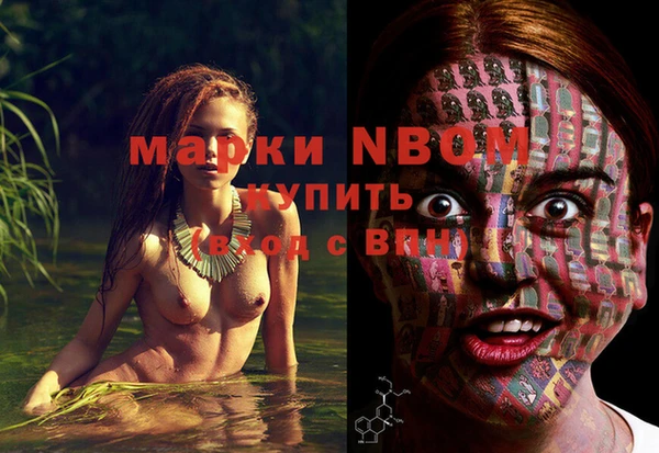 МДПВ Аркадак