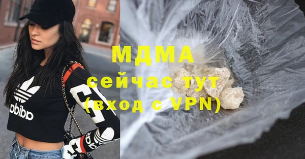 МДПВ Аркадак