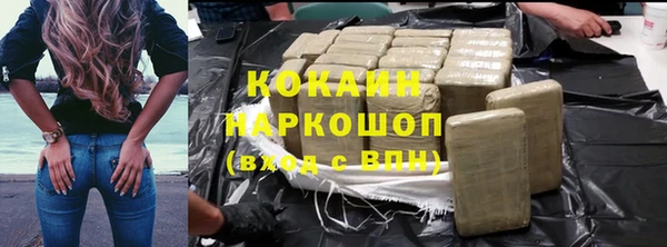герыч Артём