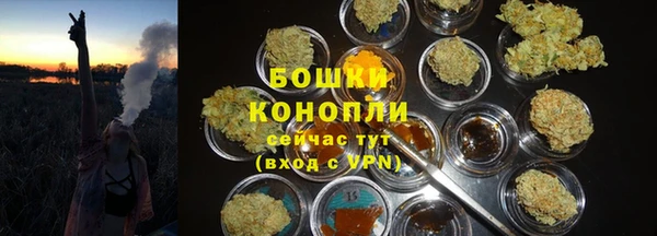 скорость Армянск